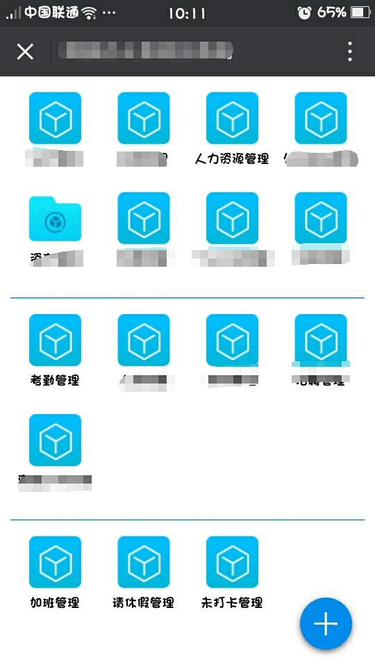 mobilemenu.jpg
