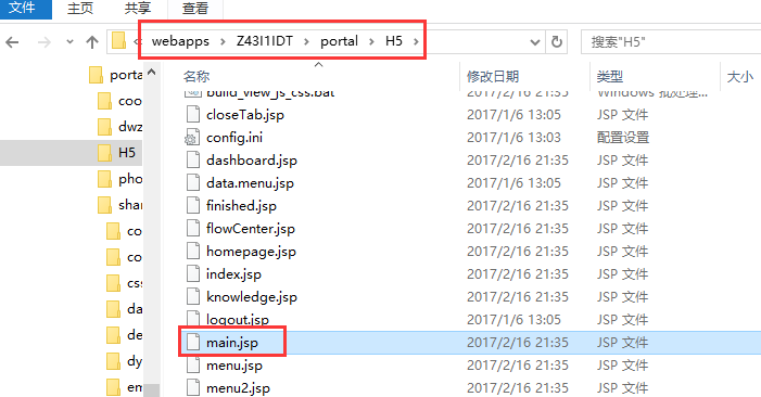 �滻����04.png
