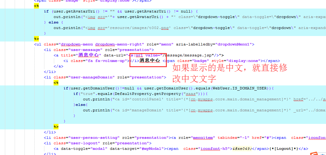 �滻����07.png