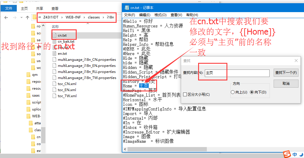 �滻����08.png