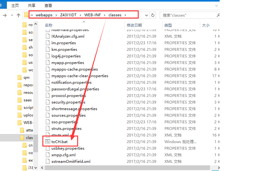 �滻����09.png