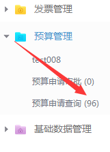 1111.png