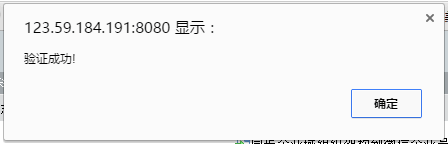 QQ图片20170504111645.png