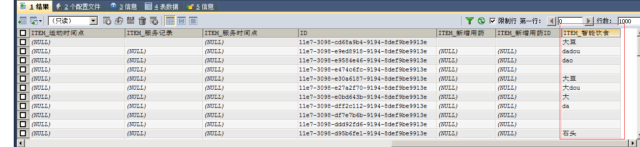 33.png