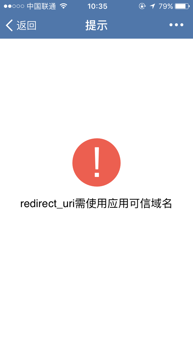 IMG_1055.PNG