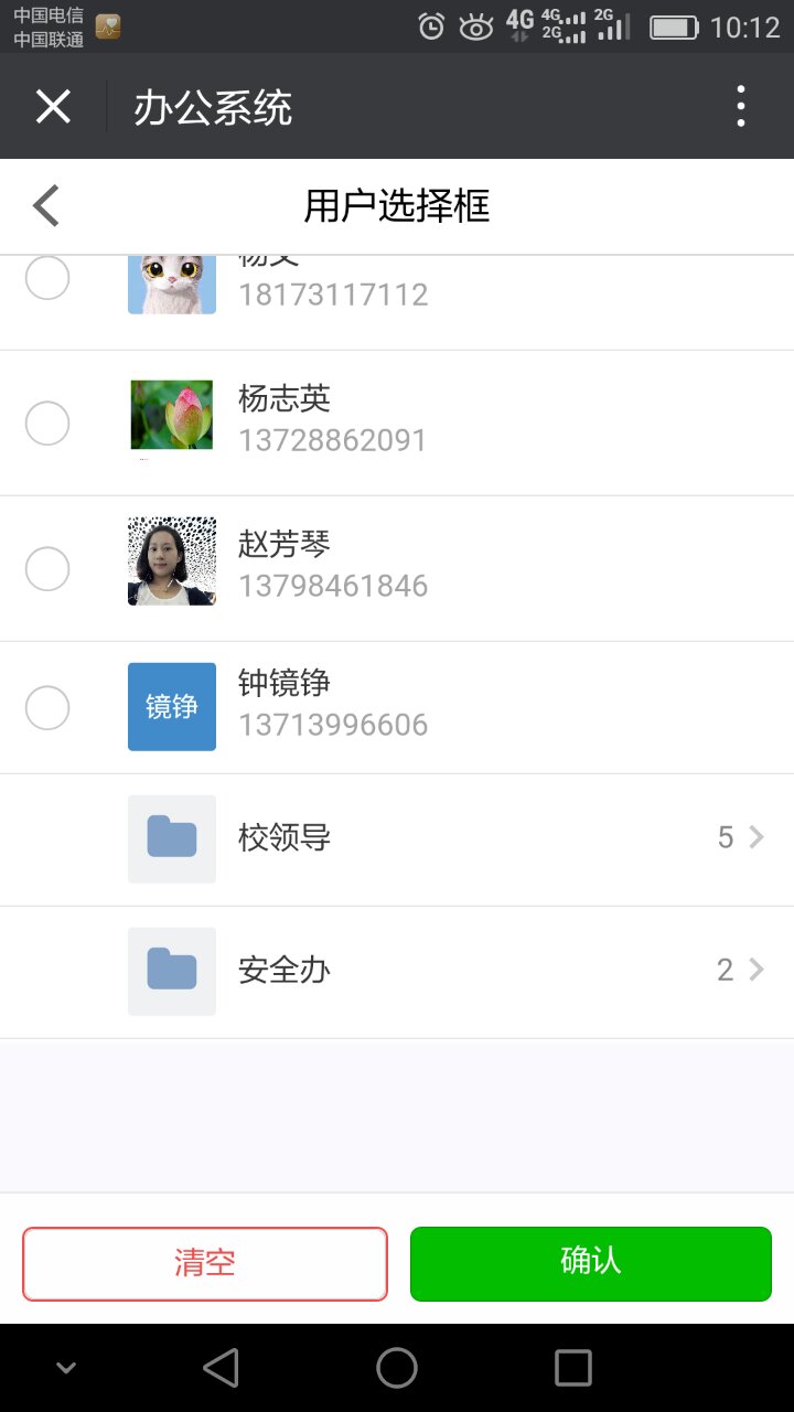 qq.jpg