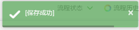 QQͼƬ20170527105459.png