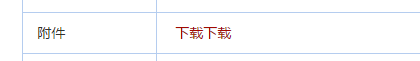 3333333.png