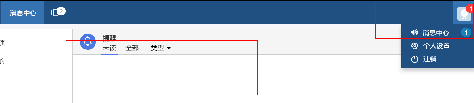 2222.png