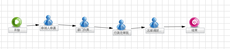 QQ图片20170623163027.png