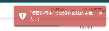QQ图片20170703095523.png
