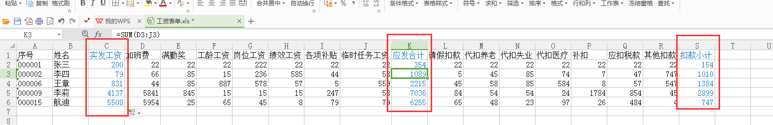 0VN5T%GND%X1(]BE0X5O9PW.png