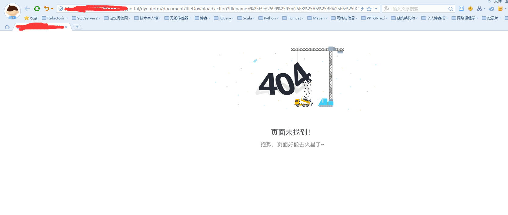 QQ图片20170725154622.png