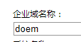 QQ截图20170802134252.png