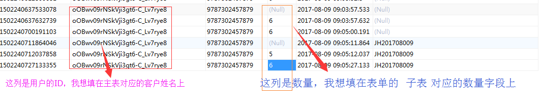 EMM5(W(R9Y0JC4IHN~UM2QF.png