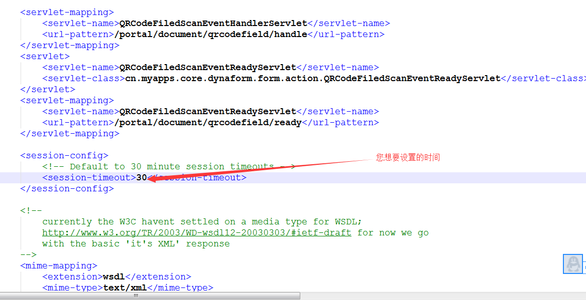 设置1.png