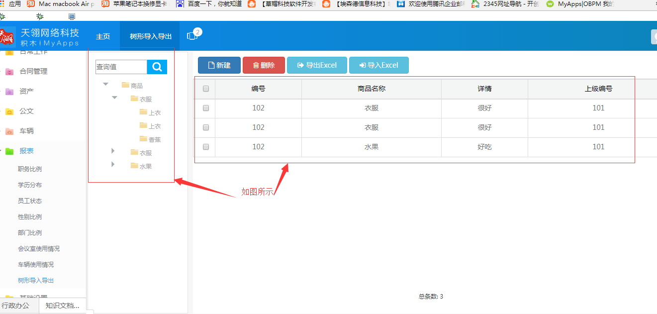��7.png