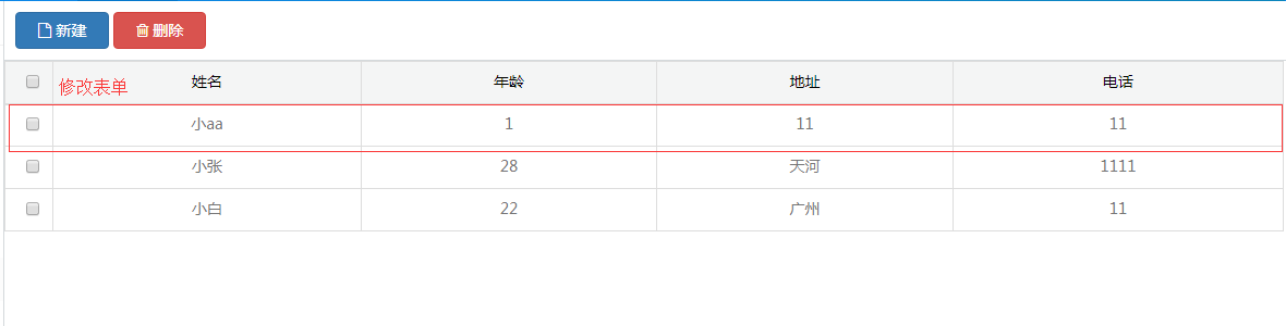 16.png