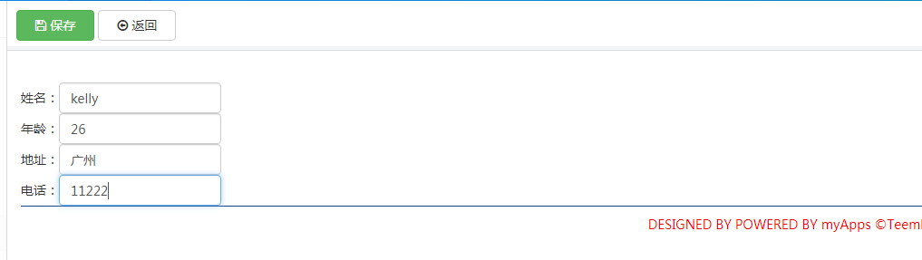 17.png