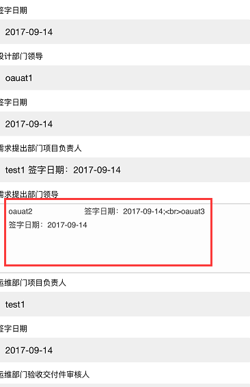 移动端2.png