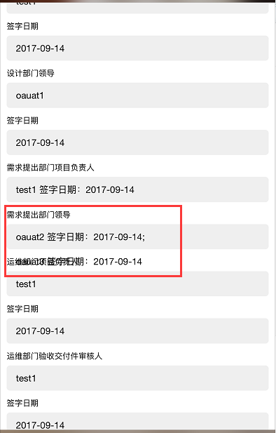 移动端.png