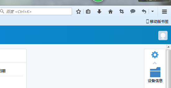 }FP{7_(}FA3OK(JJ17S62$R.png