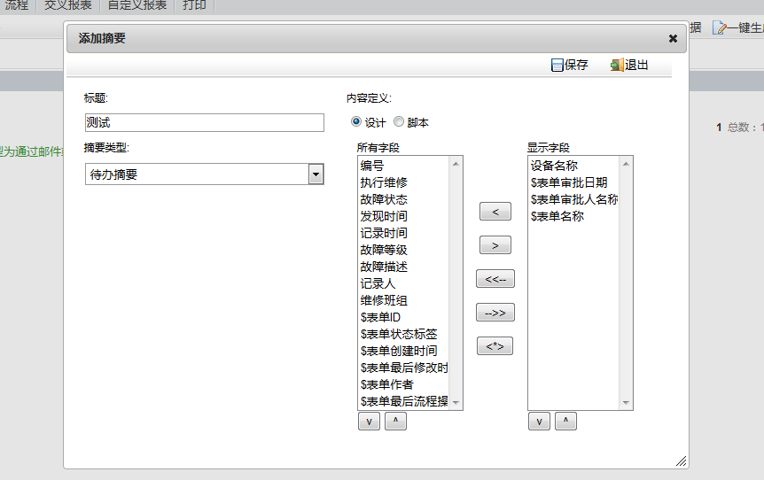 HSS7`Z{VVY4OKYAS7OU54$O.png