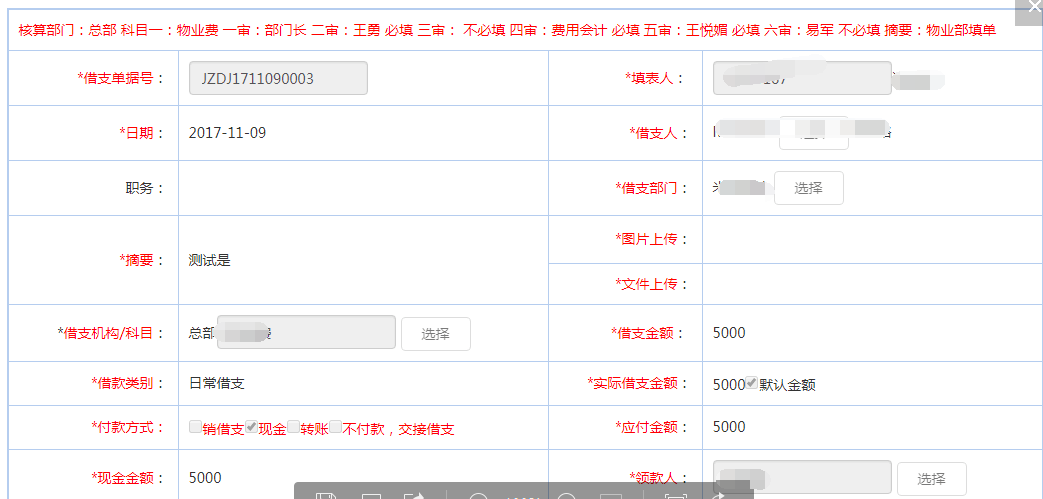 原图.png