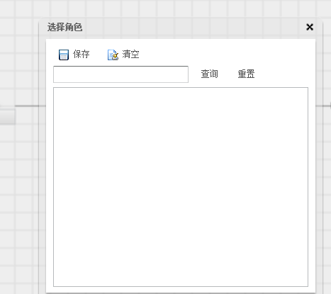 粘贴图片1.png