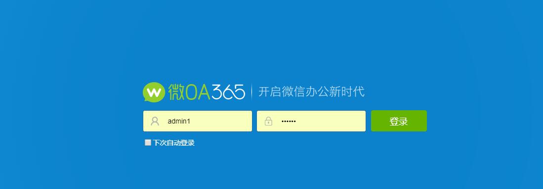 QQ图片20171201164115.jpg