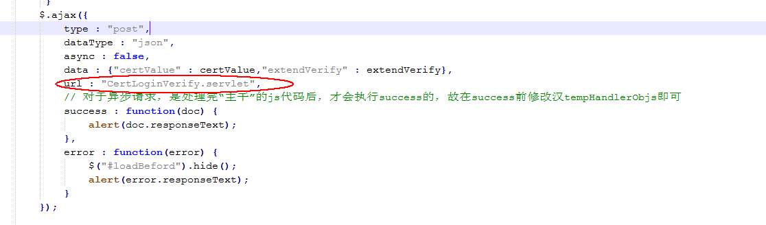 QQ图片20171201164134.png