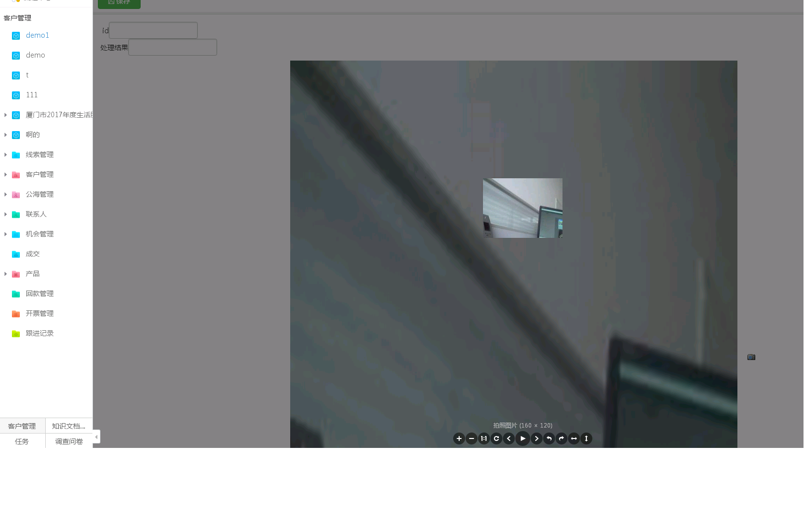 7.png