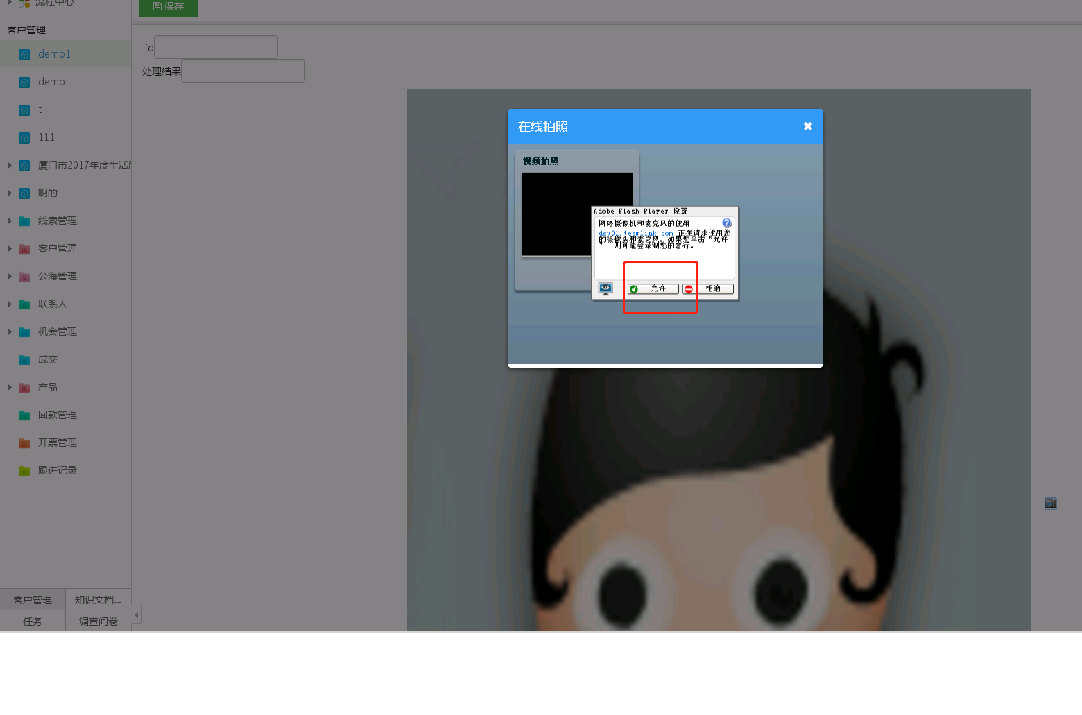 3.png