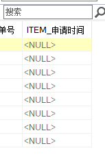 QQ图片20180705181744.png