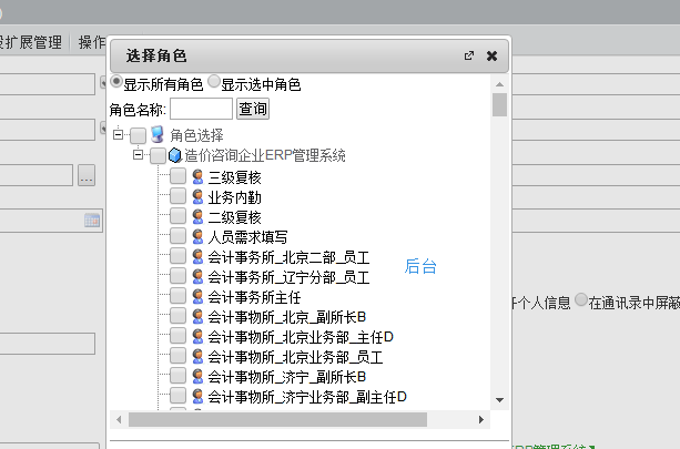 8CC8MMZ(XV8FFM%)S4SDZWJ.png