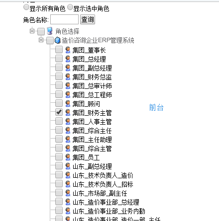 KBKV(5%L1Z(P`B)80U`{~{K.png