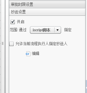 QQ图片20180711084108.png