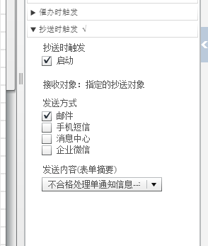 QQ图片20180711084103.png