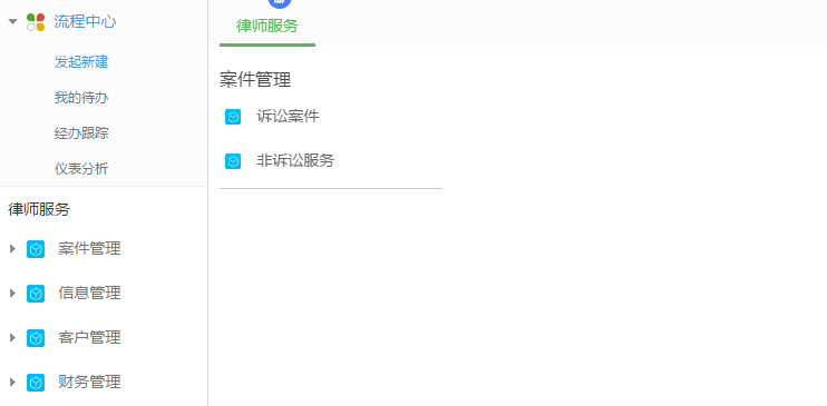 前台不显示.png