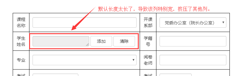 QQ图片20180711164016.png