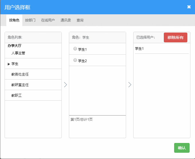 企业微信截图_15312985417512.png