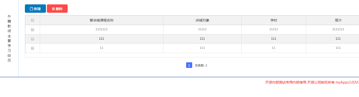 gifTest2.gif