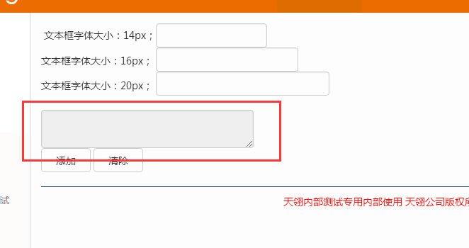 QQ图片20180716173713.png