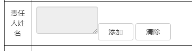 QQ图片20180716192748.png