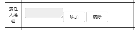 QQ图片20180716192758.png