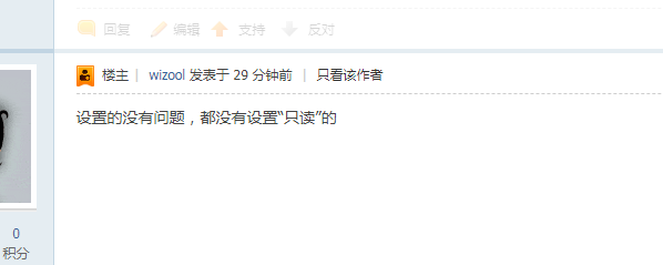 QQ截图20180717183617.png