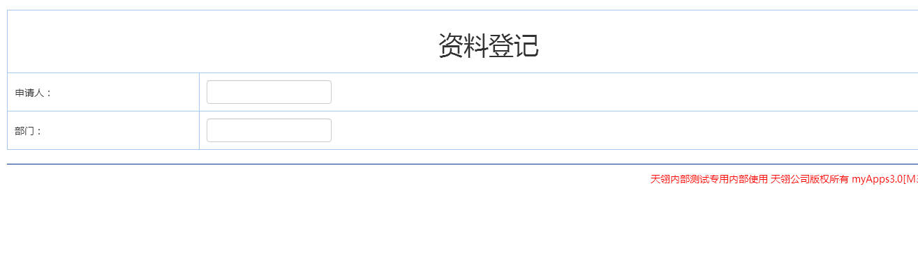 gifTest.gif