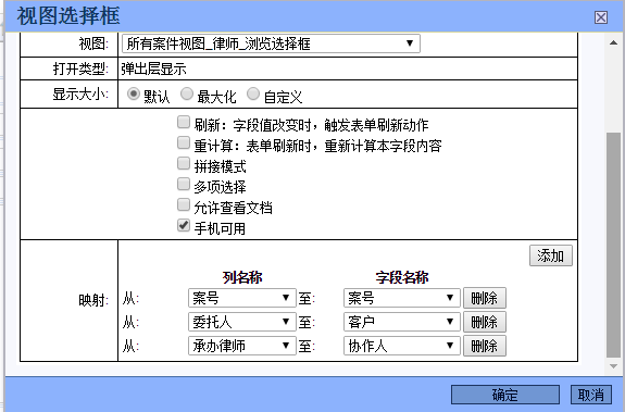 ��ͼѡ���.png