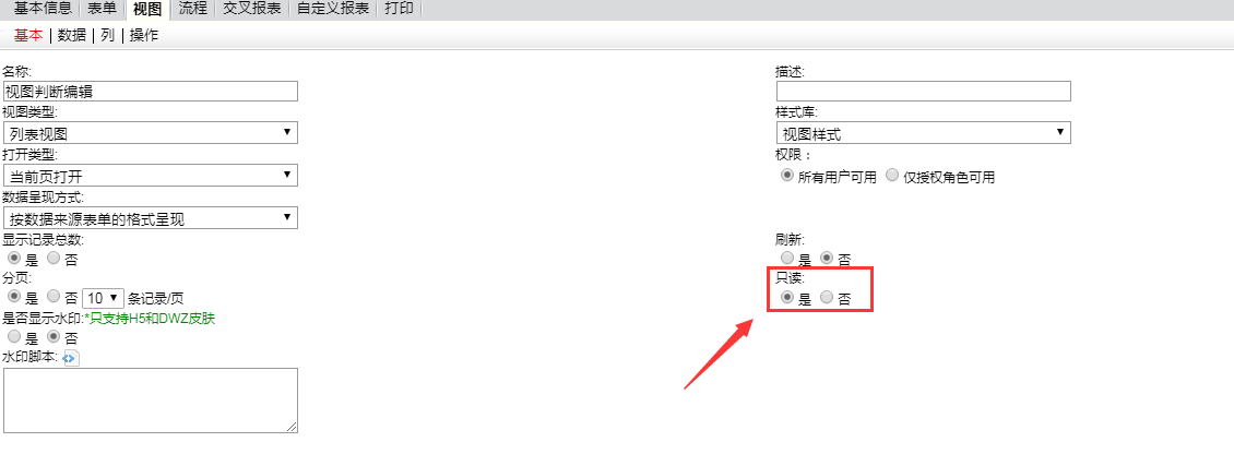 QQ��ͼ20181210130124.png