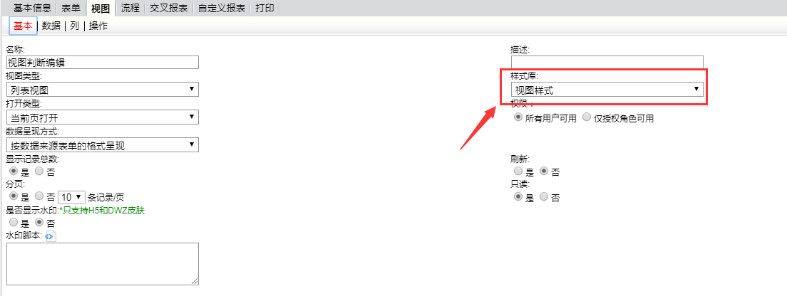 QQ��ͼ20181210130507.png
